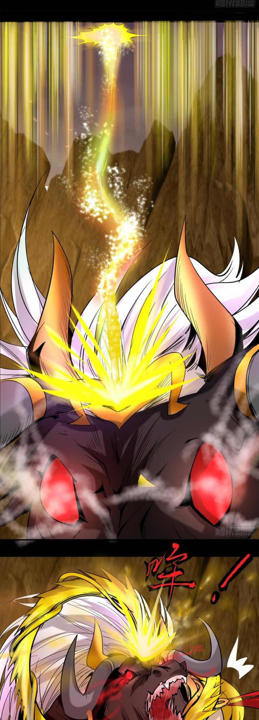 The Legend of Qing Emperor Chapter 10 Gambar 46