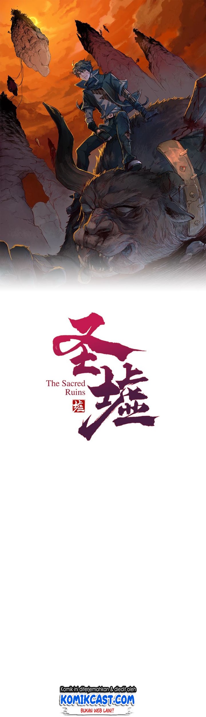 Baca Komik The Sacred Ruins Chapter 56 Gambar 1