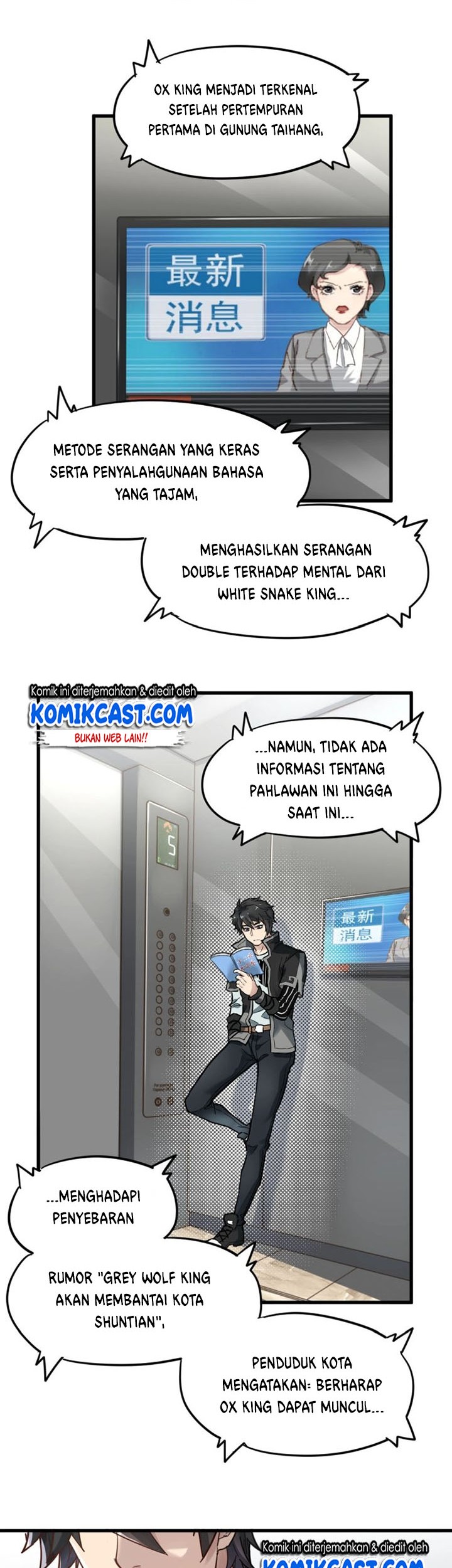Baca Manhua The Sacred Ruins Chapter 56 Gambar 2