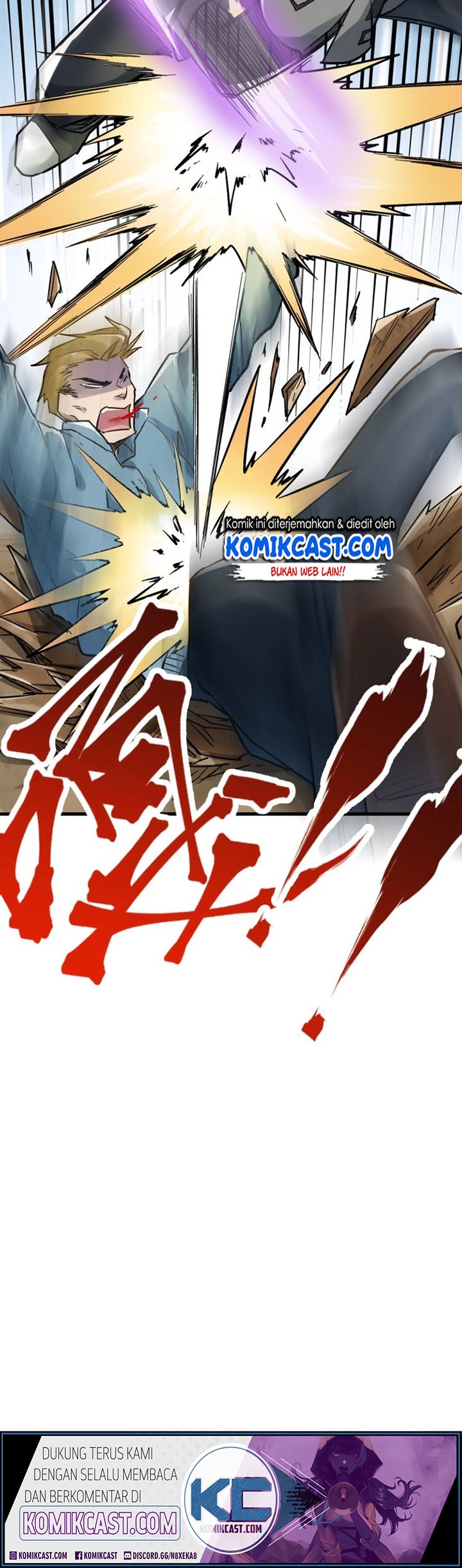 The Sacred Ruins Chapter 56 Gambar 27