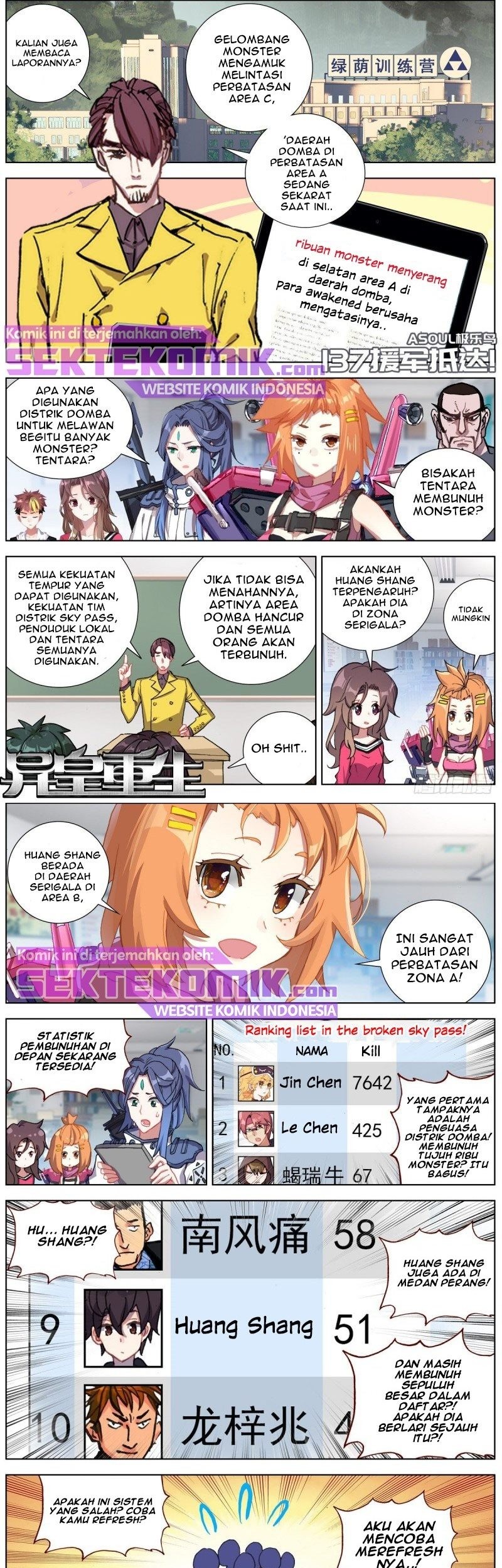 Baca Different Kings Chapter 137 Gambar 2
