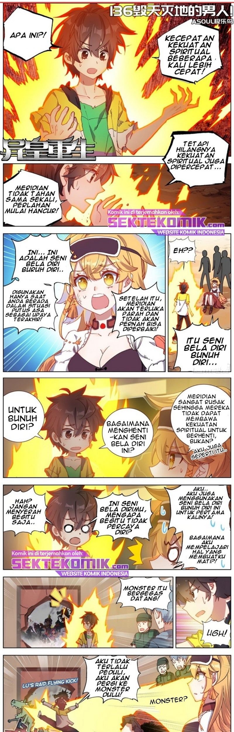 Baca Different Kings Chapter 136 Gambar 2
