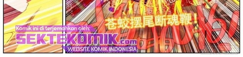 Different Kings Chapter 136 Gambar 5