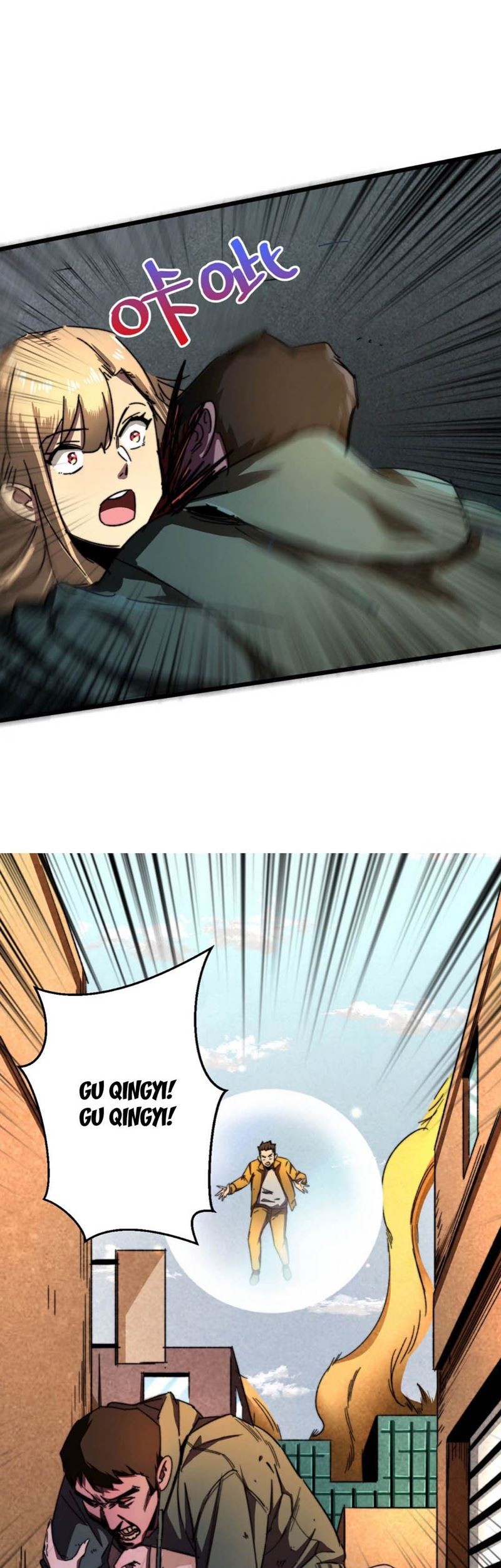 I Took Attributes in the Last Days Chapter 13 Gambar 8
