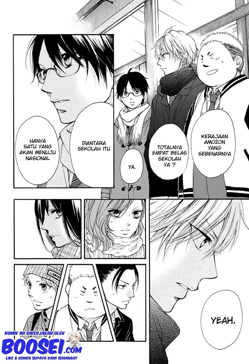 Kono Oto Tomare! Chapter 44 Gambar 13