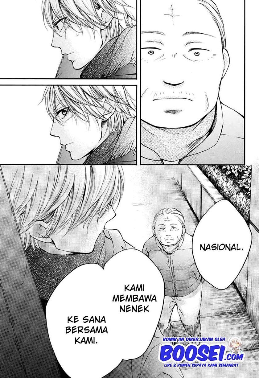 Kono Oto Tomare! Chapter 44 Gambar 26