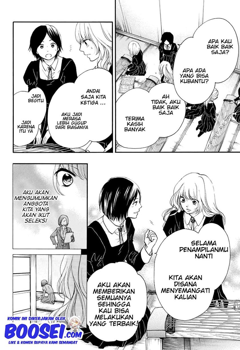 Kono Oto Tomare! Chapter 44 Gambar 31