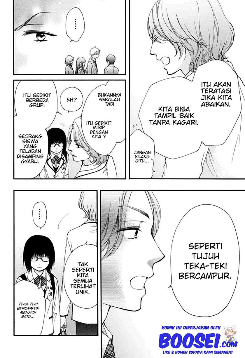 Kono Oto Tomare! Chapter 44 Gambar 37