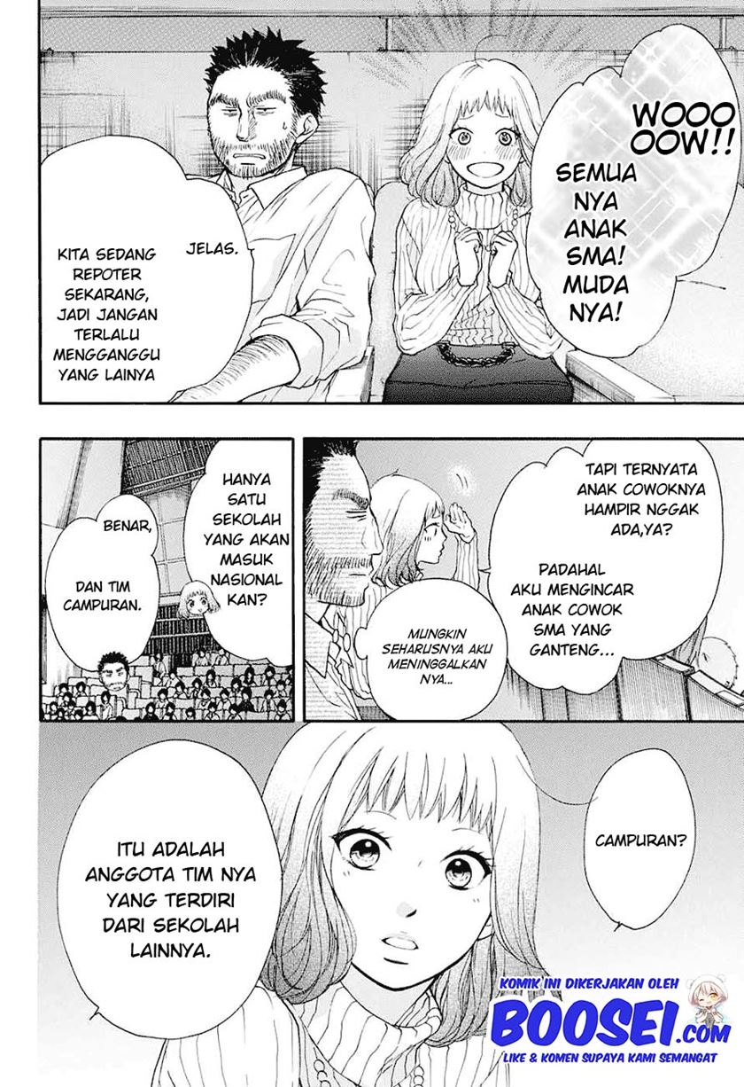 Kono Oto Tomare! Chapter 44 Gambar 40