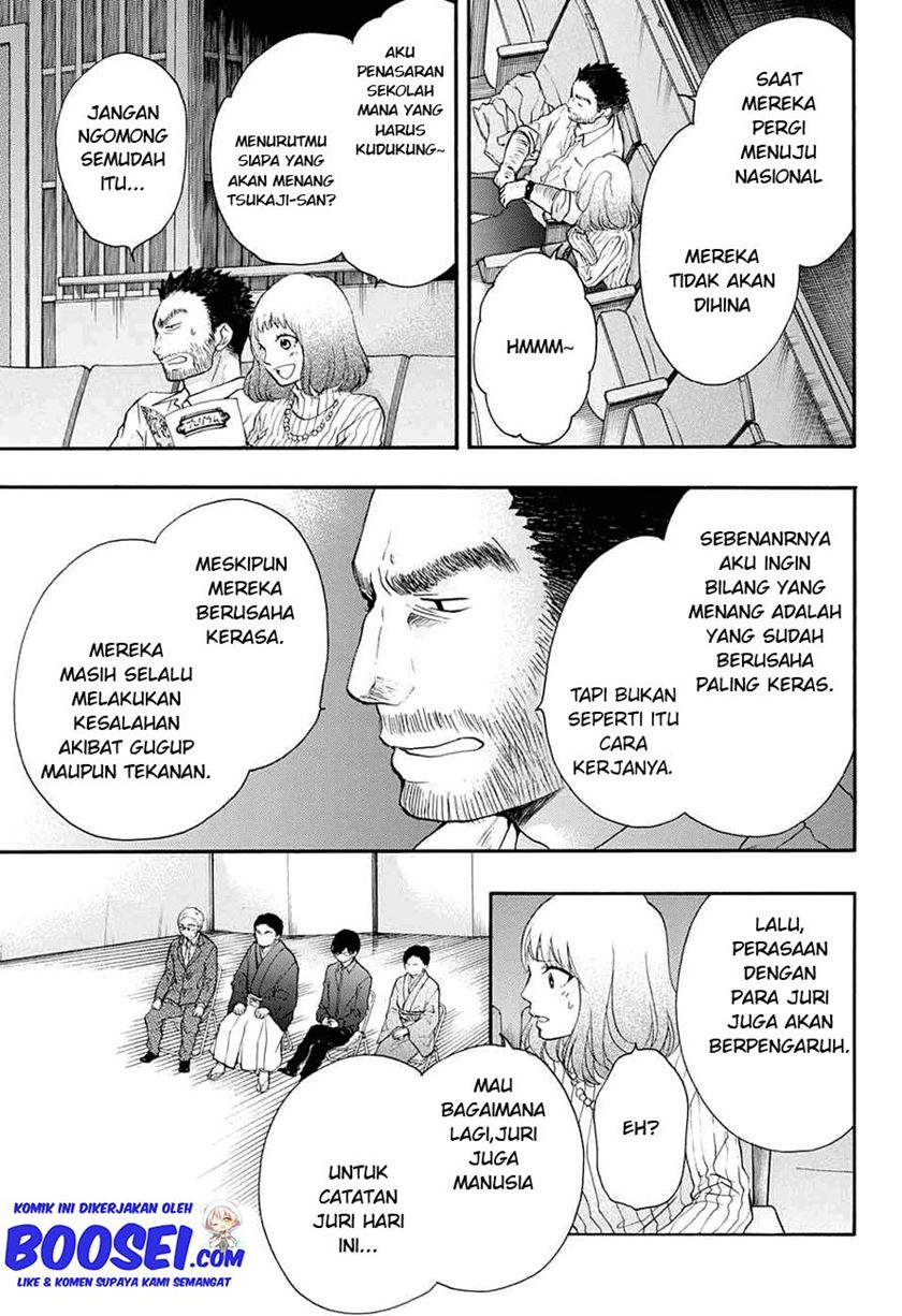 Kono Oto Tomare! Chapter 44 Gambar 41