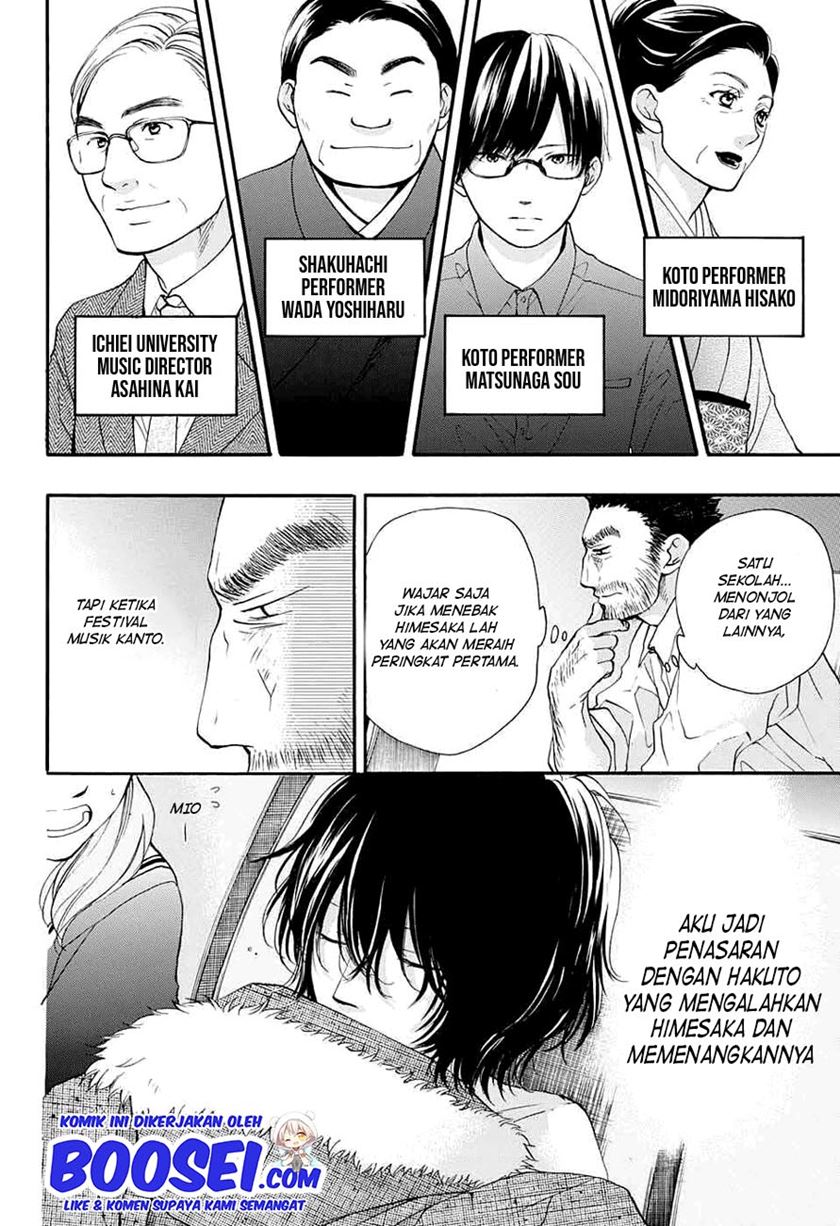 Kono Oto Tomare! Chapter 44 Gambar 42