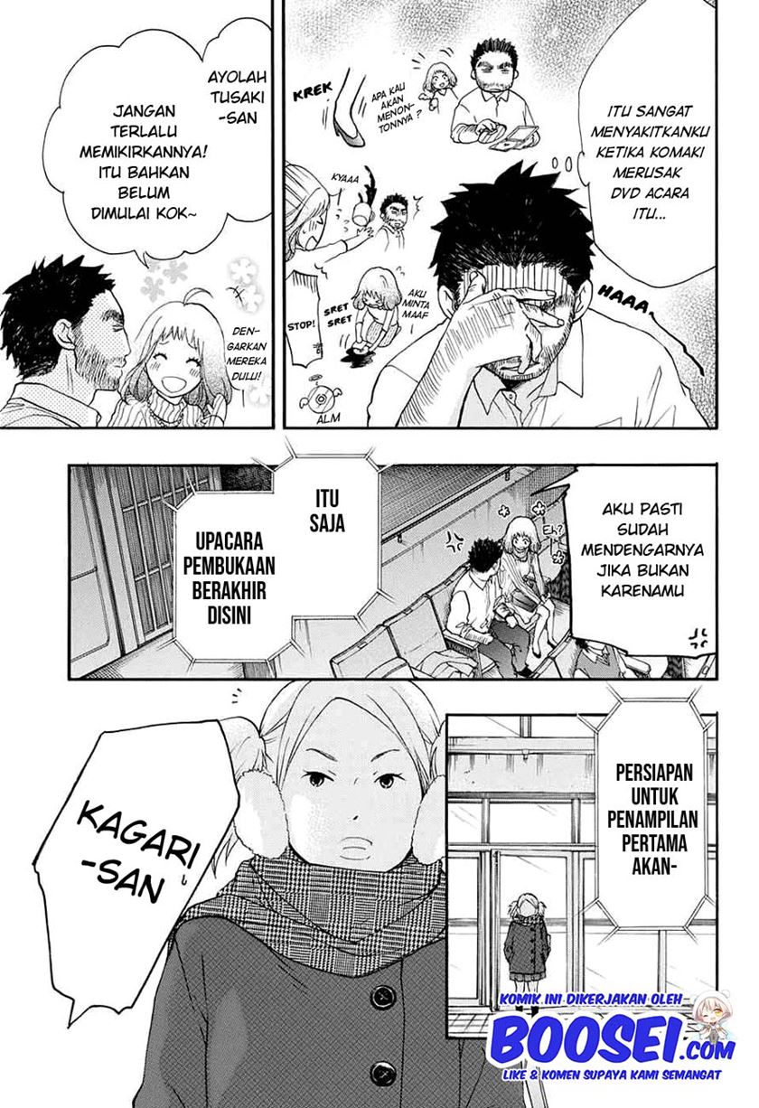Kono Oto Tomare! Chapter 44 Gambar 43
