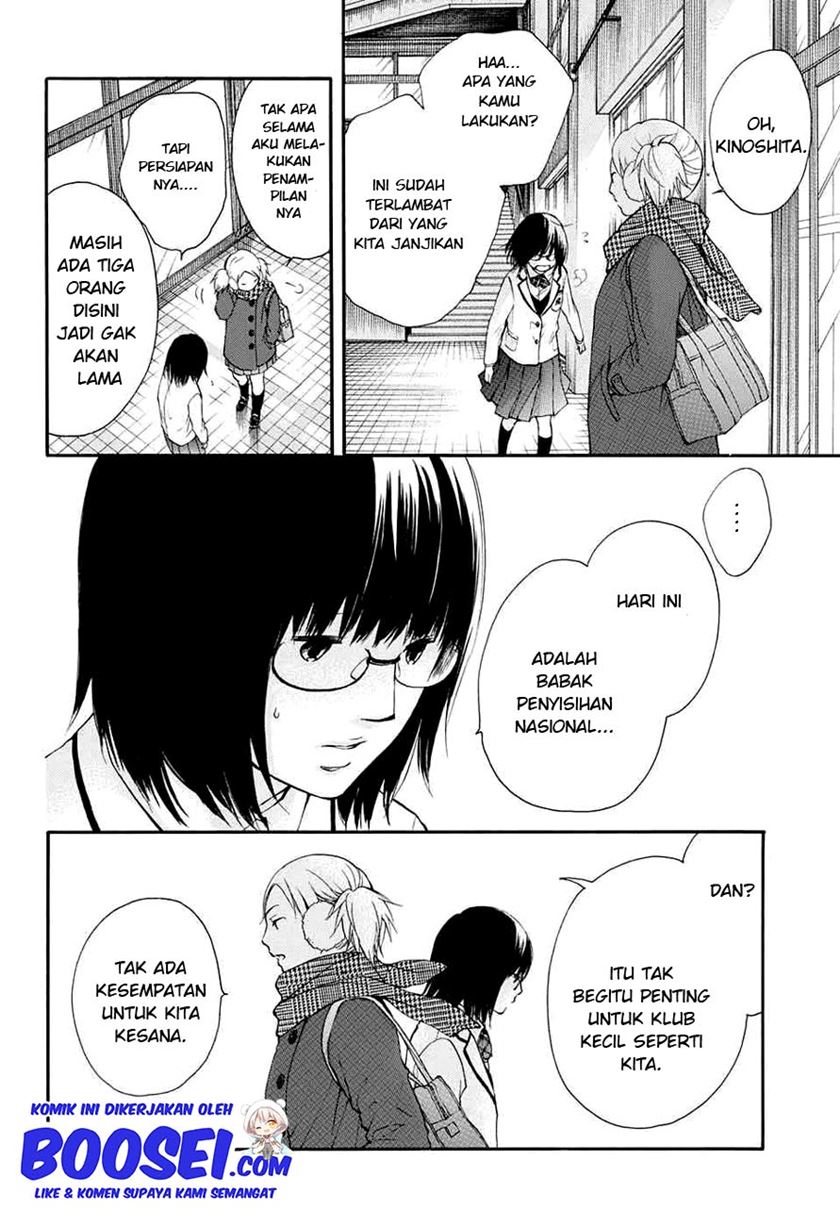Kono Oto Tomare! Chapter 44 Gambar 44