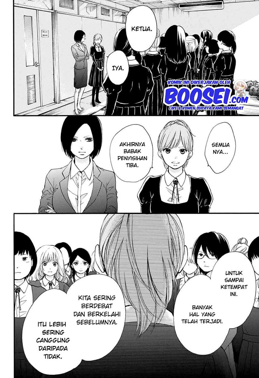 Kono Oto Tomare! Chapter 44 Gambar 48