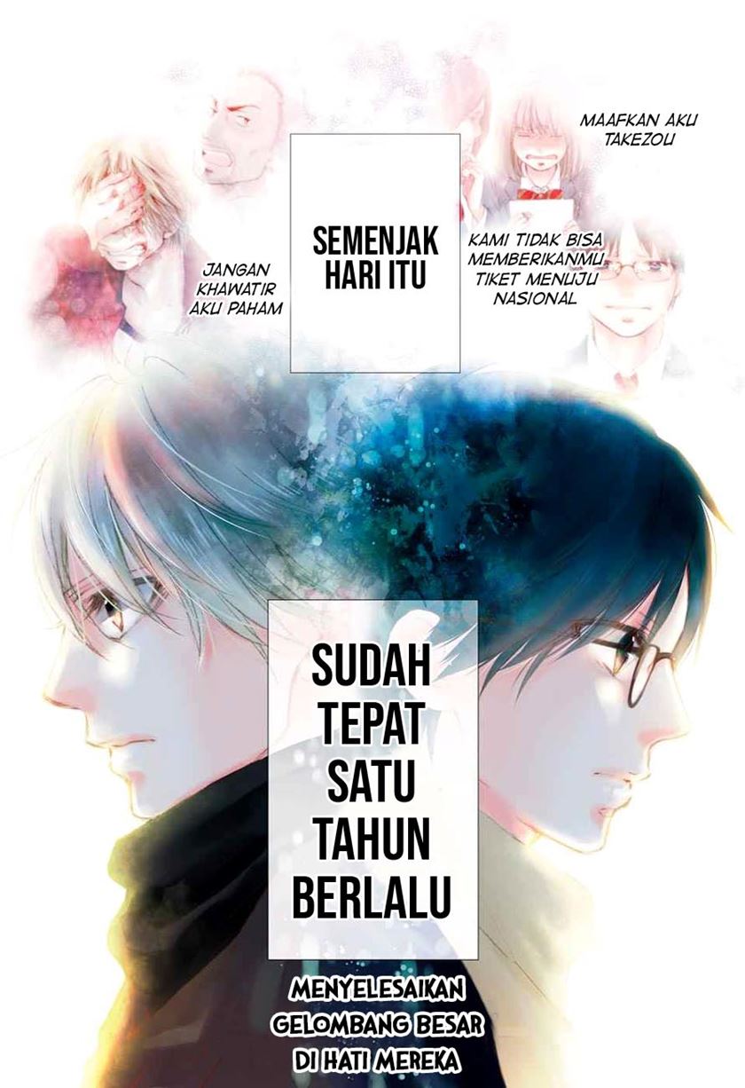 Kono Oto Tomare! Chapter 44 Gambar 9
