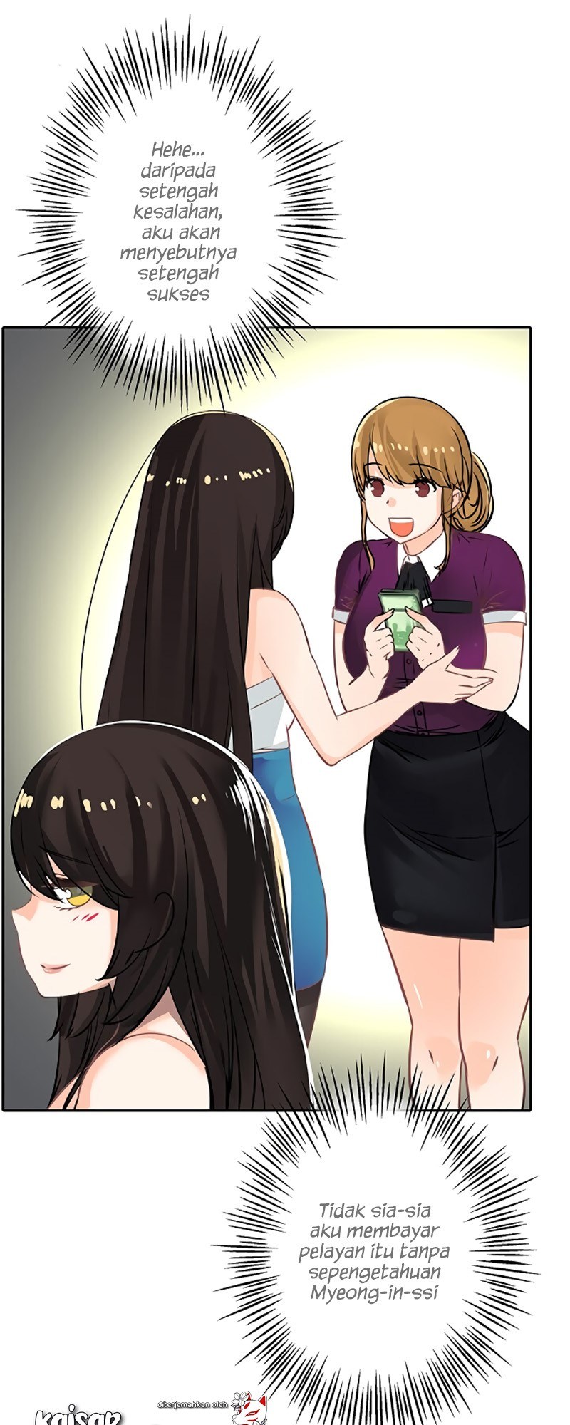 The God of “Game of God” Chapter 27 Gambar 7