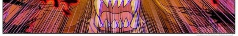 Different Kings Chapter 139 Gambar 7