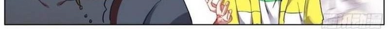 Different Kings Chapter 139 Gambar 9