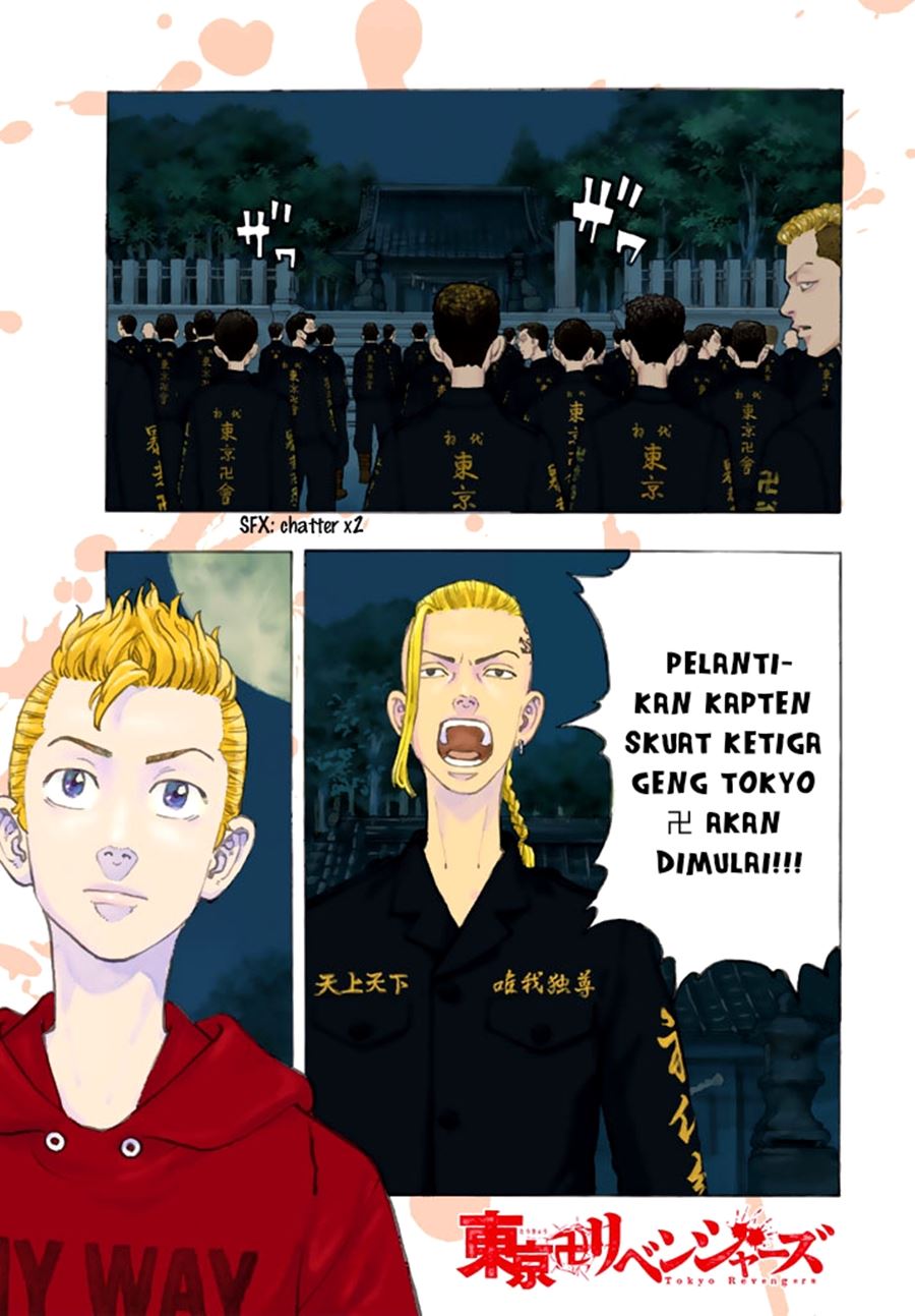 Baca Tokyo卍Revengers Chapter 37 Gambar 2