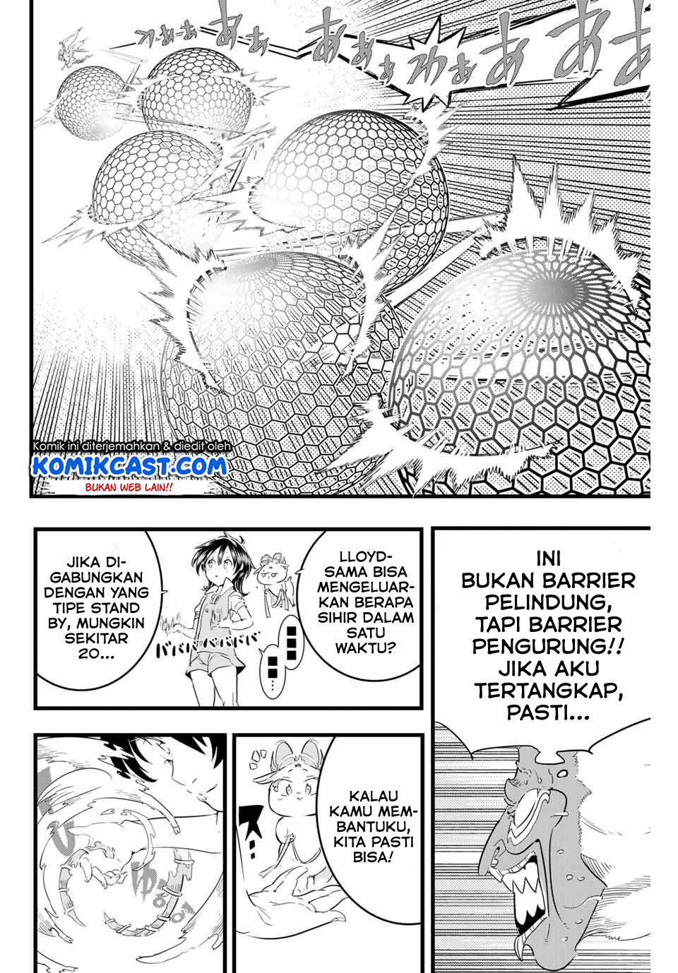 Tensei Shitara dai Nana Ouji dattanode, Kimamani Majutsu o Kiwamemasu Chapter 13 Gambar 4