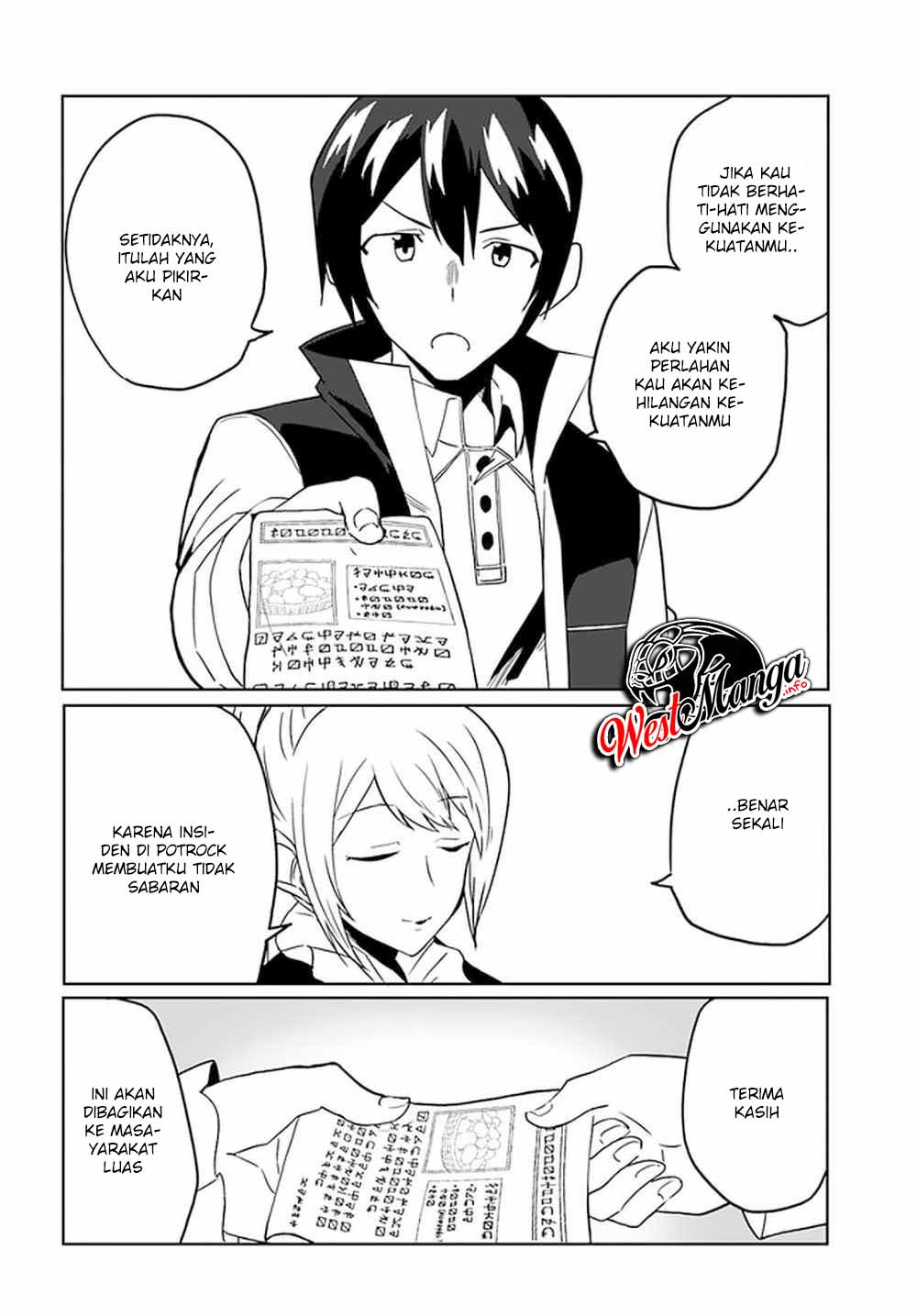 Magi Craft Meister Chapter 30 Gambar 29