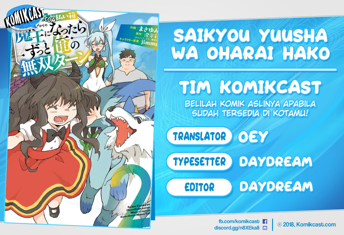 Baca Komik Saikyou Yuusha wa Oharai Hako: Maou ni Nattara Zutto Ore no Musou Return Chapter 16 Gambar 1
