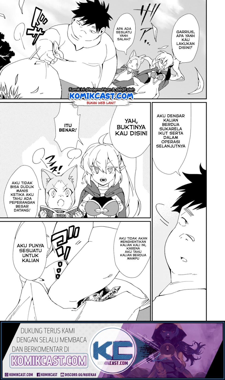Saikyou Yuusha wa Oharai Hako: Maou ni Nattara Zutto Ore no Musou Return Chapter 16 Gambar 12