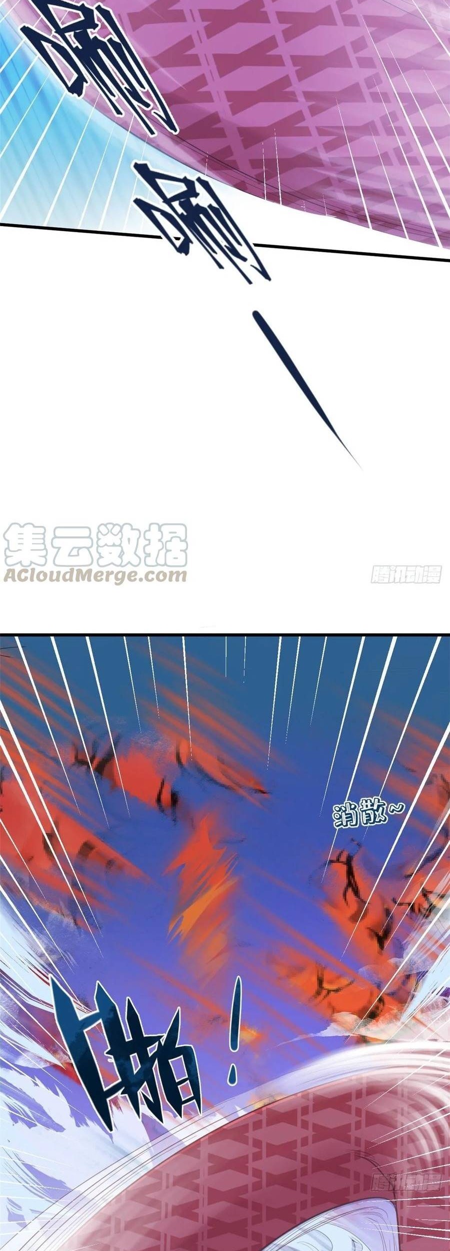 Beauty and the Beast Chapter 169 Gambar 8