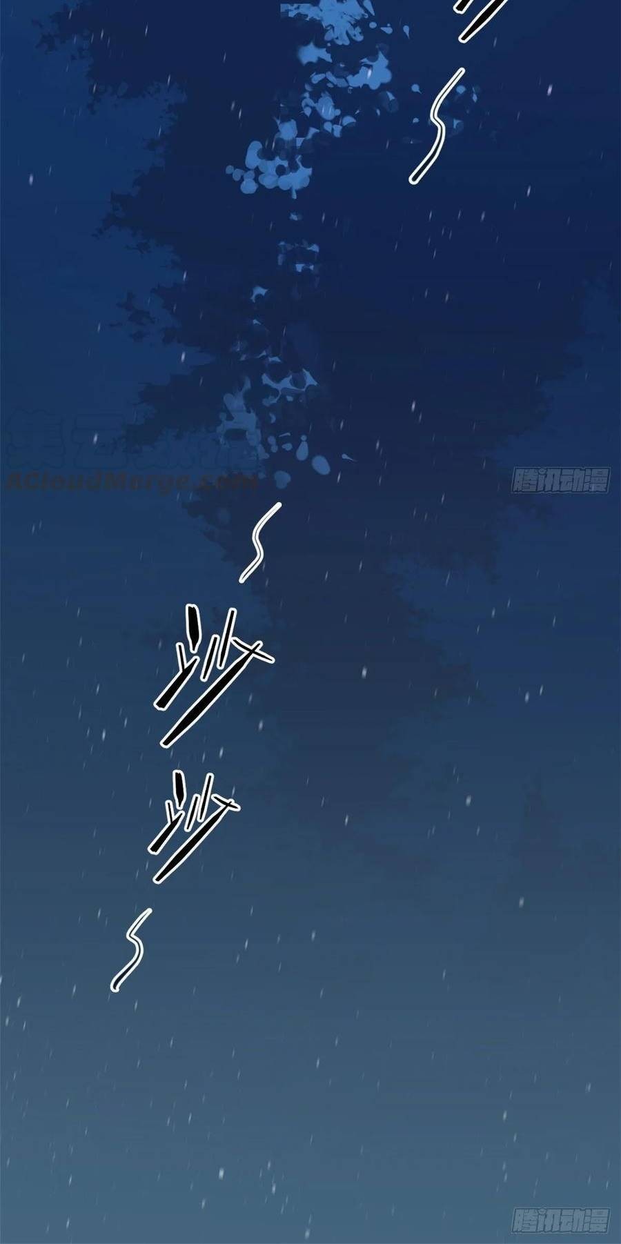 Beauty and the Beast Chapter 169 Gambar 26