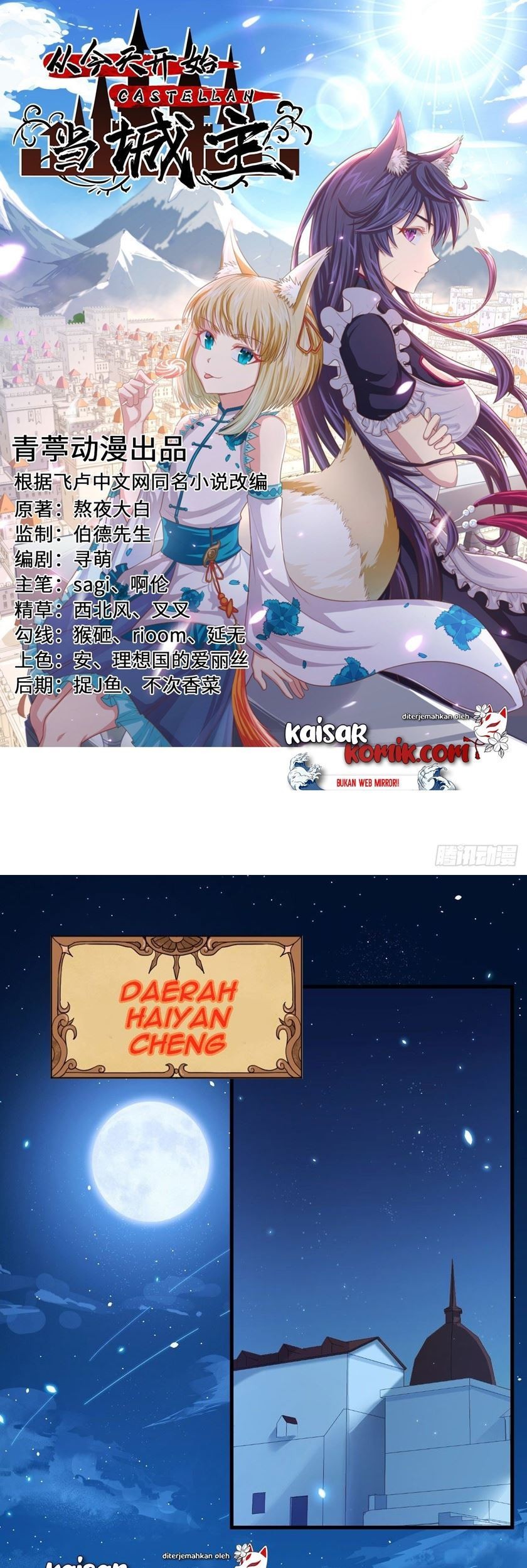 Baca  To Be The Castellan King Chapter 250 Gambar 2