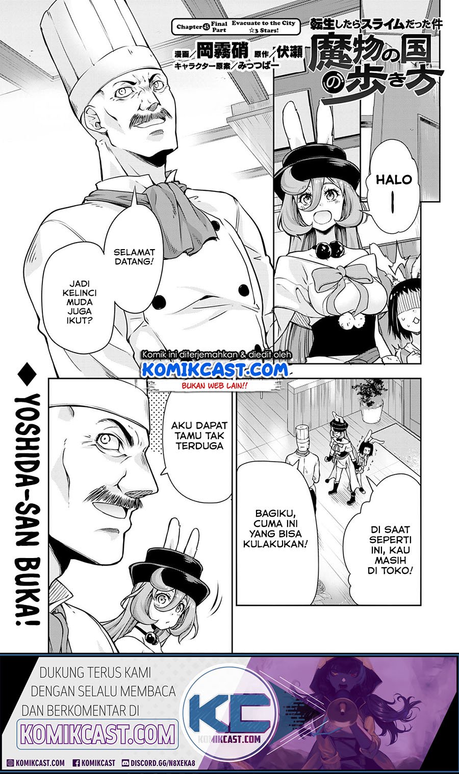 Baca Komik Tensei Shitara Slime Datta Ken: Spin Off Chapter 45.2 Gambar 1
