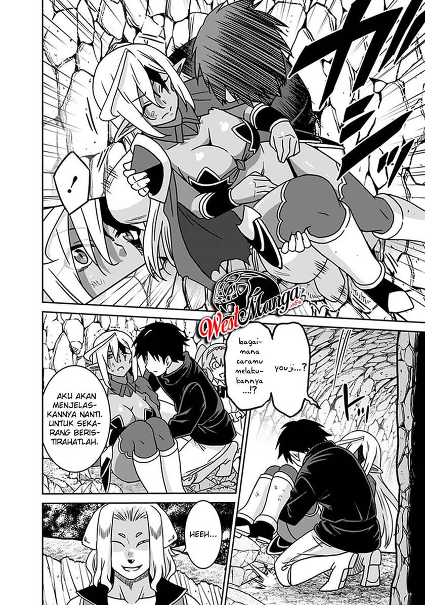 Saikyou no Shuzoku ga Ningen Datta Ken Chapter 46 Gambar 12