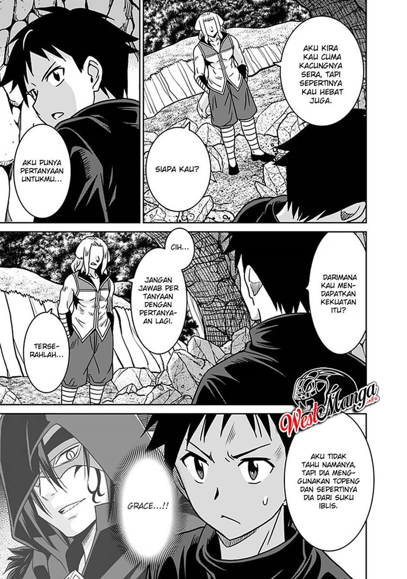 Saikyou no Shuzoku ga Ningen Datta Ken Chapter 46 Gambar 13