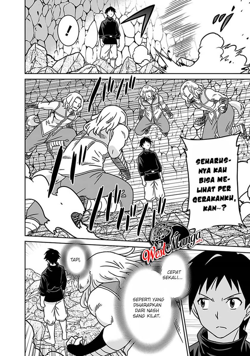 Saikyou no Shuzoku ga Ningen Datta Ken Chapter 46 Gambar 16