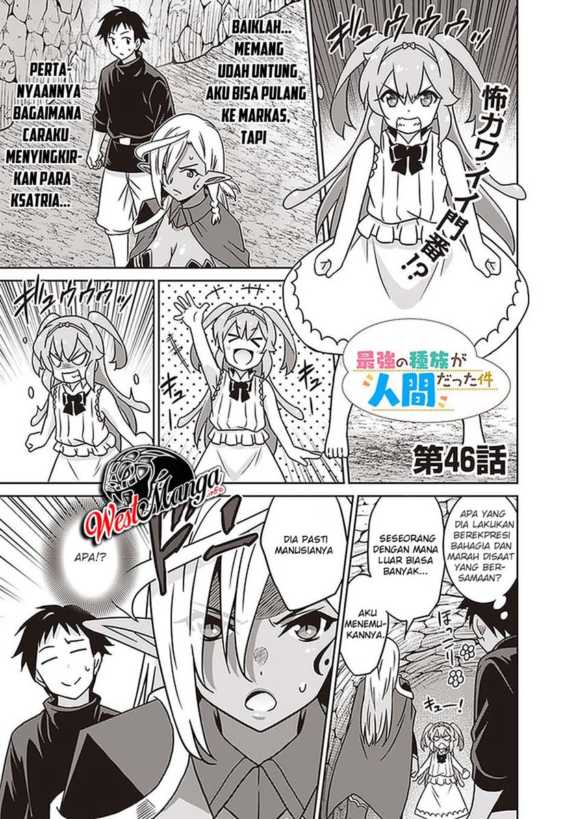 Saikyou no Shuzoku ga Ningen Datta Ken Chapter 46 Gambar 3