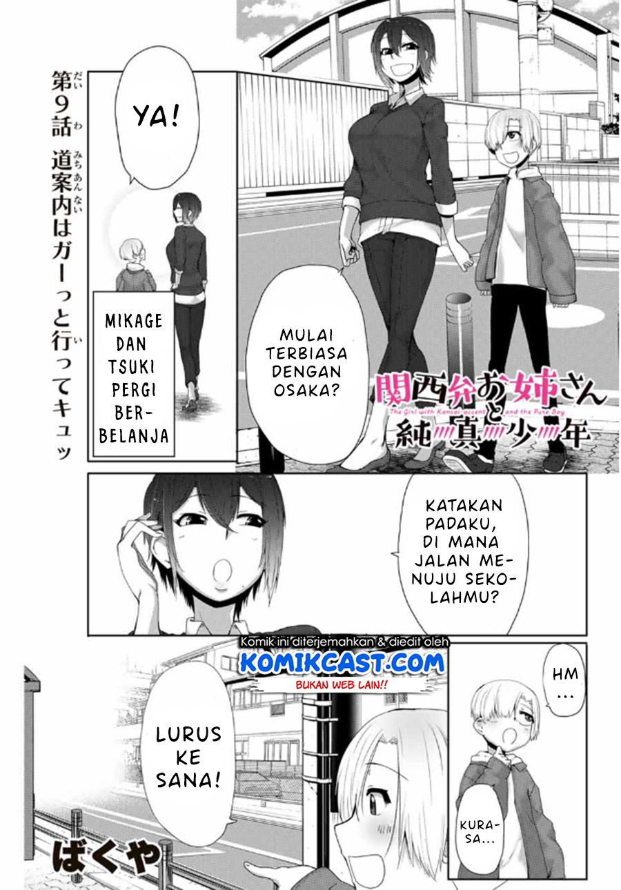 Baca The Girl with a Kansai Accent and the Pure Boy Chapter 09 Gambar 2