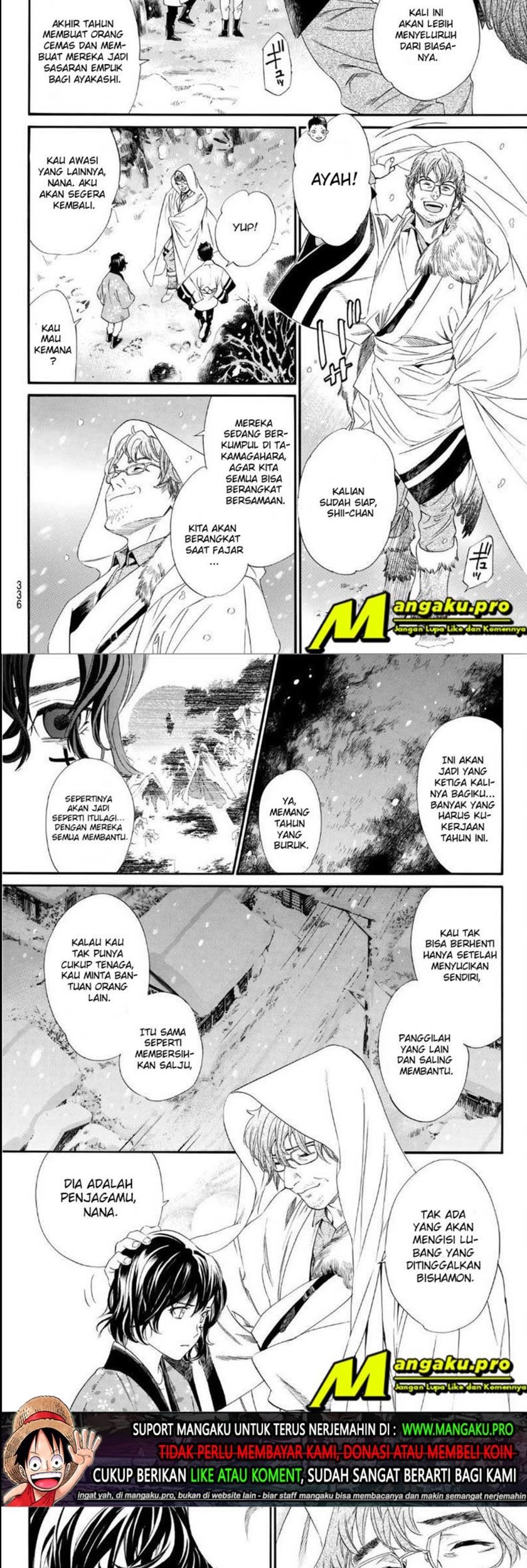 Noragami Chapter 92 Gambar 7