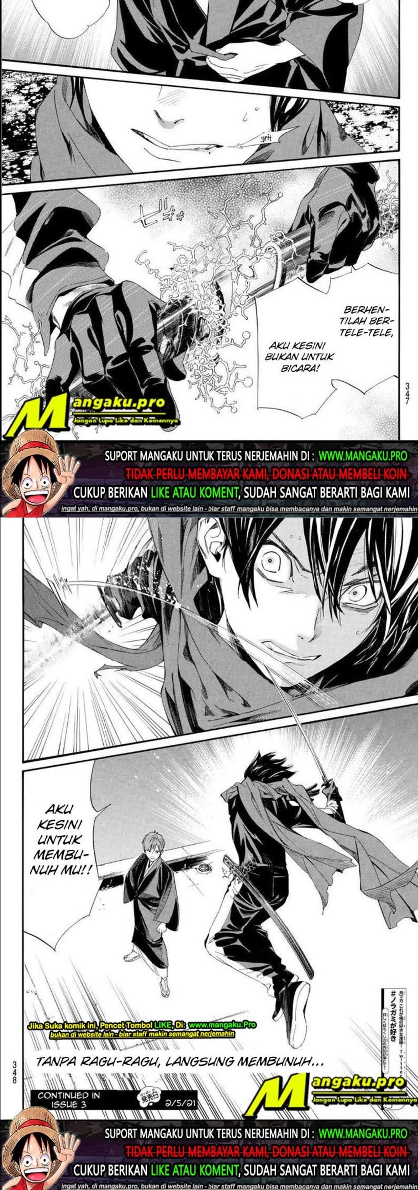 Noragami Chapter 92 Gambar 13