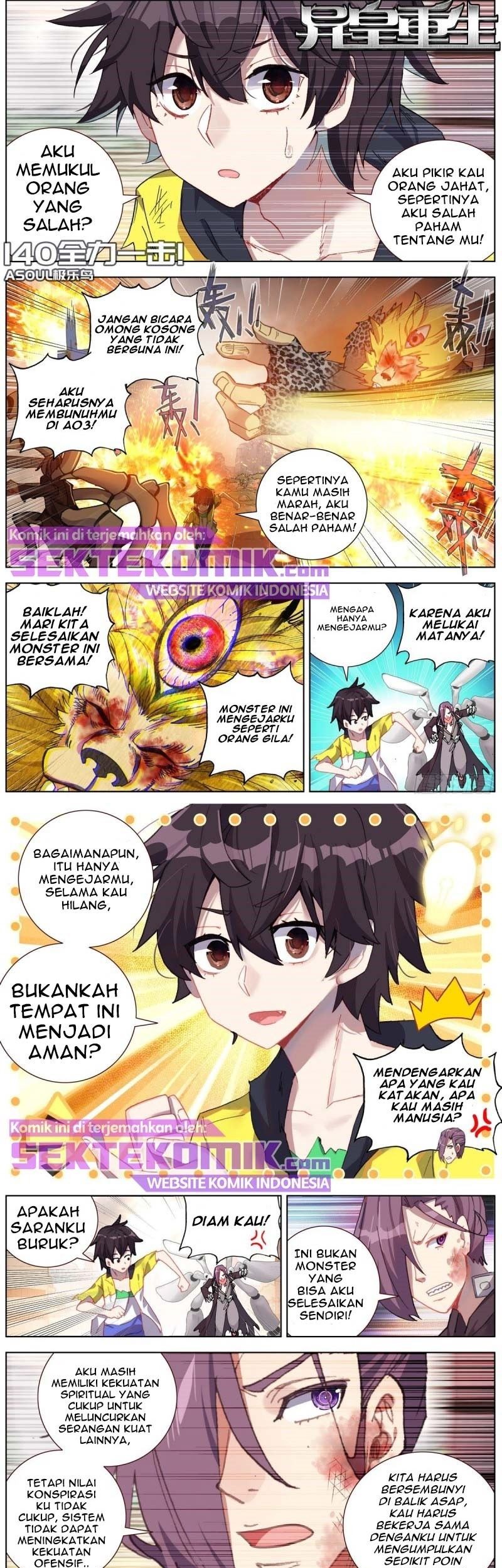 Baca Different Kings Chapter 140 Gambar 2