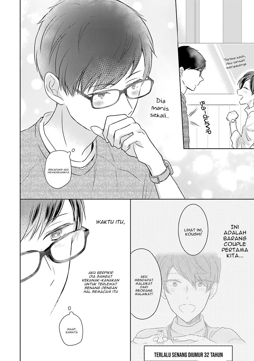 Arasa Dakedo Hatsukoi desu Chapter 34 Gambar 11