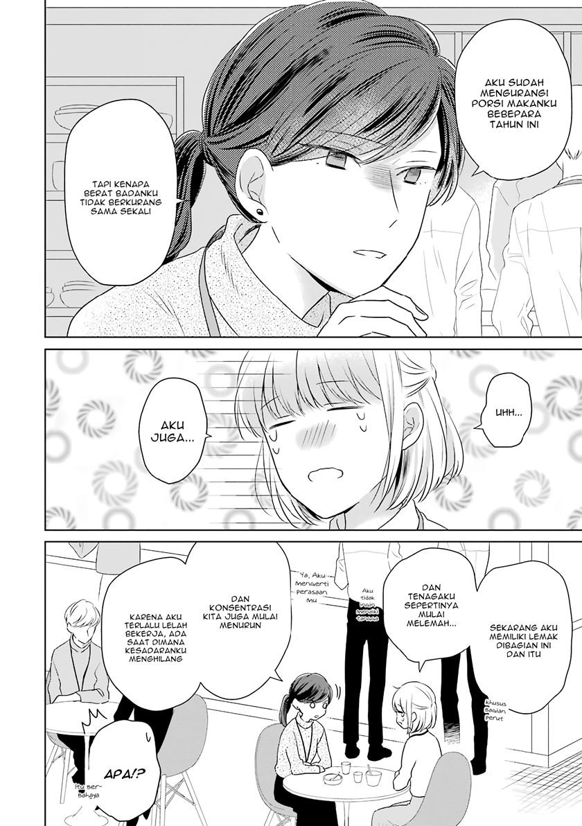 Arasa Dakedo Hatsukoi desu Chapter 34 Gambar 5