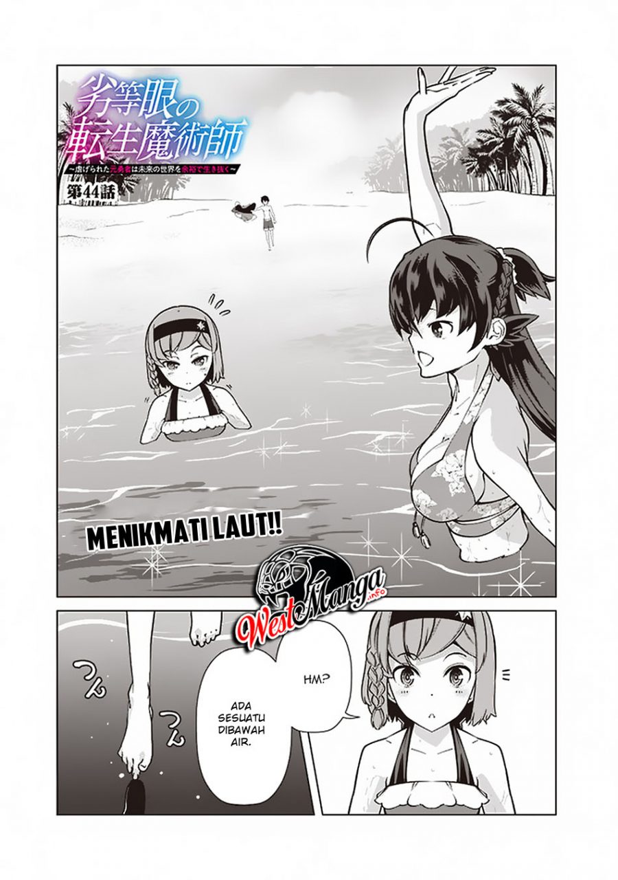 Baca  Rettou Me no Tensei Majutsushi Shiitage Rareta Moto Yuusha wa Mirai no Sekai o Yoyuu de Ikinuku Chapter 44 Gambar 2