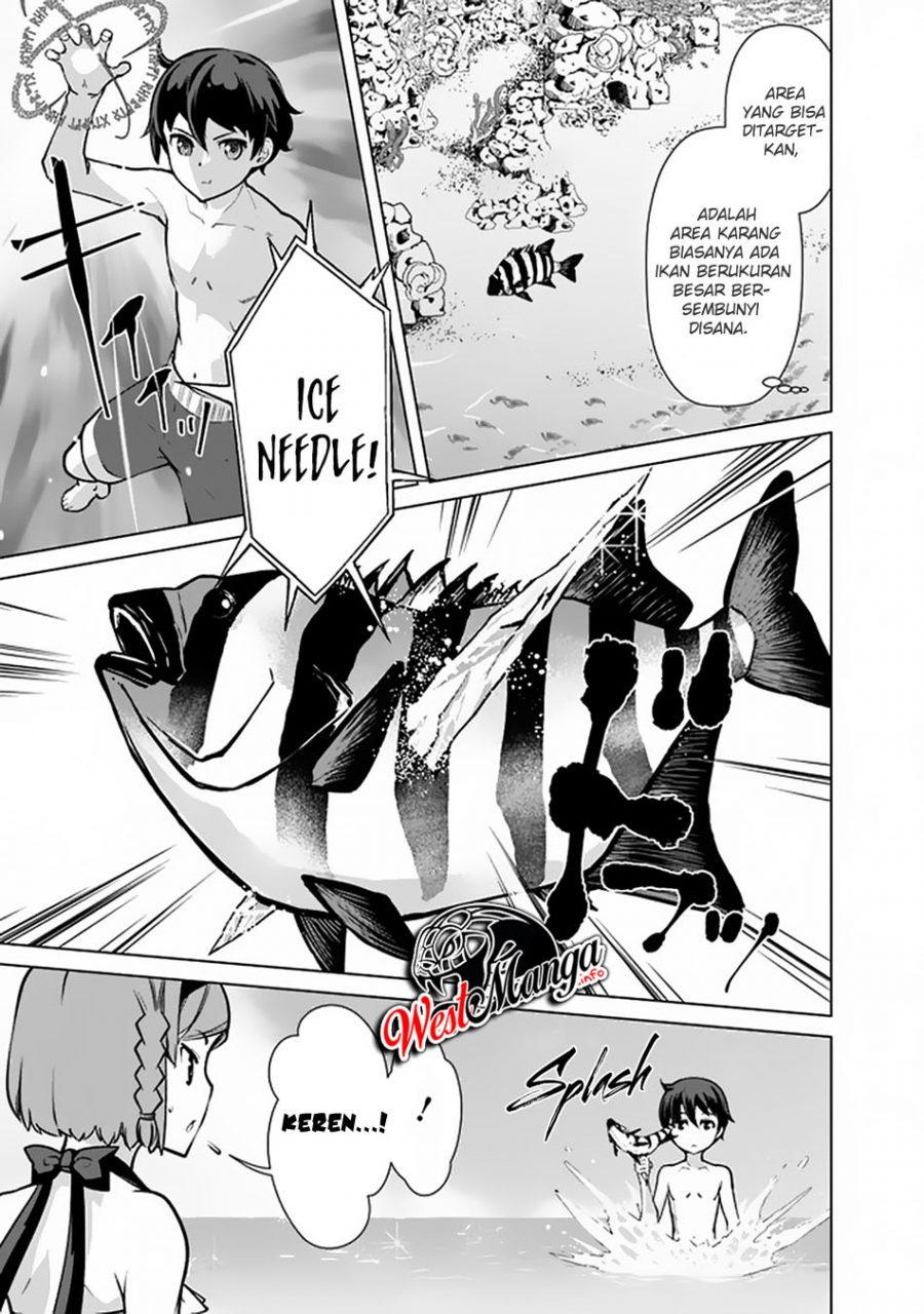 Rettou Me no Tensei Majutsushi Shiitage Rareta Moto Yuusha wa Mirai no Sekai o Yoyuu de Ikinuku Chapter 44 Gambar 9