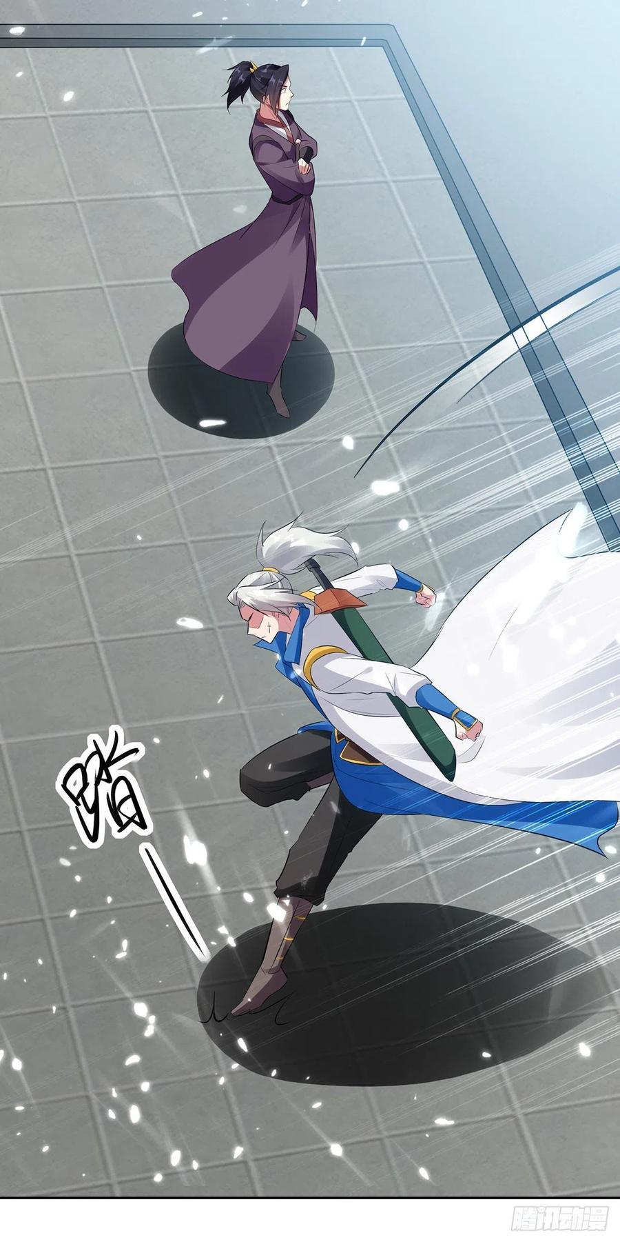 Ling Tian Shendi Chapter 131 Gambar 25