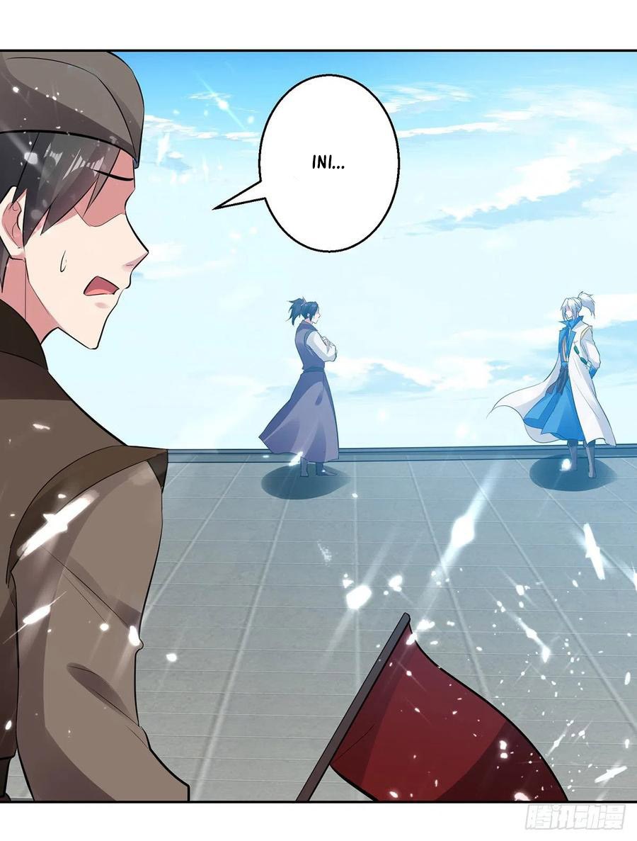 Ling Tian Shendi Chapter 131 Gambar 28