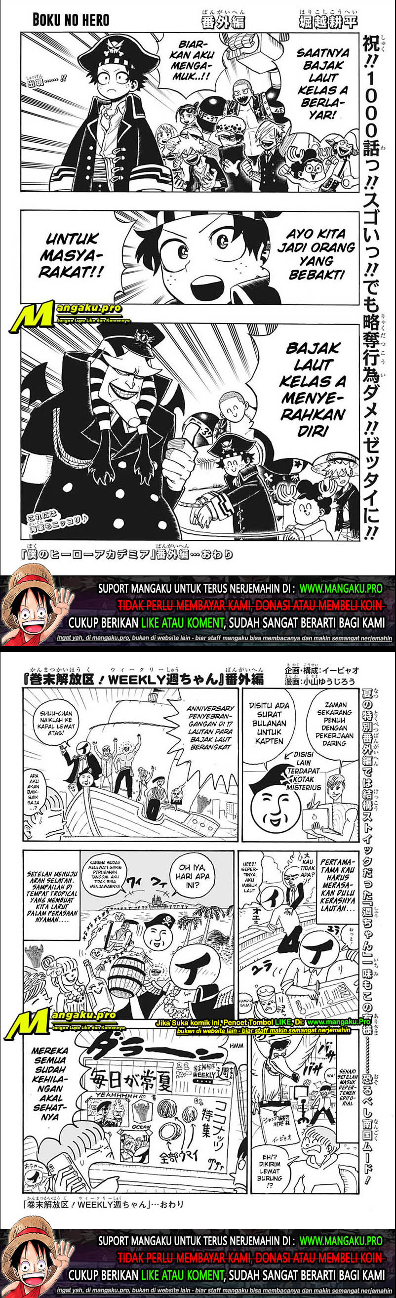 One Piece Chapter 1000.5 6