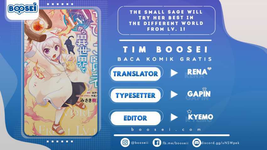 Baca Komik The Small Sage Will Try Her Best in the Different World from Lv. 1! Chapter 20 Gambar 1