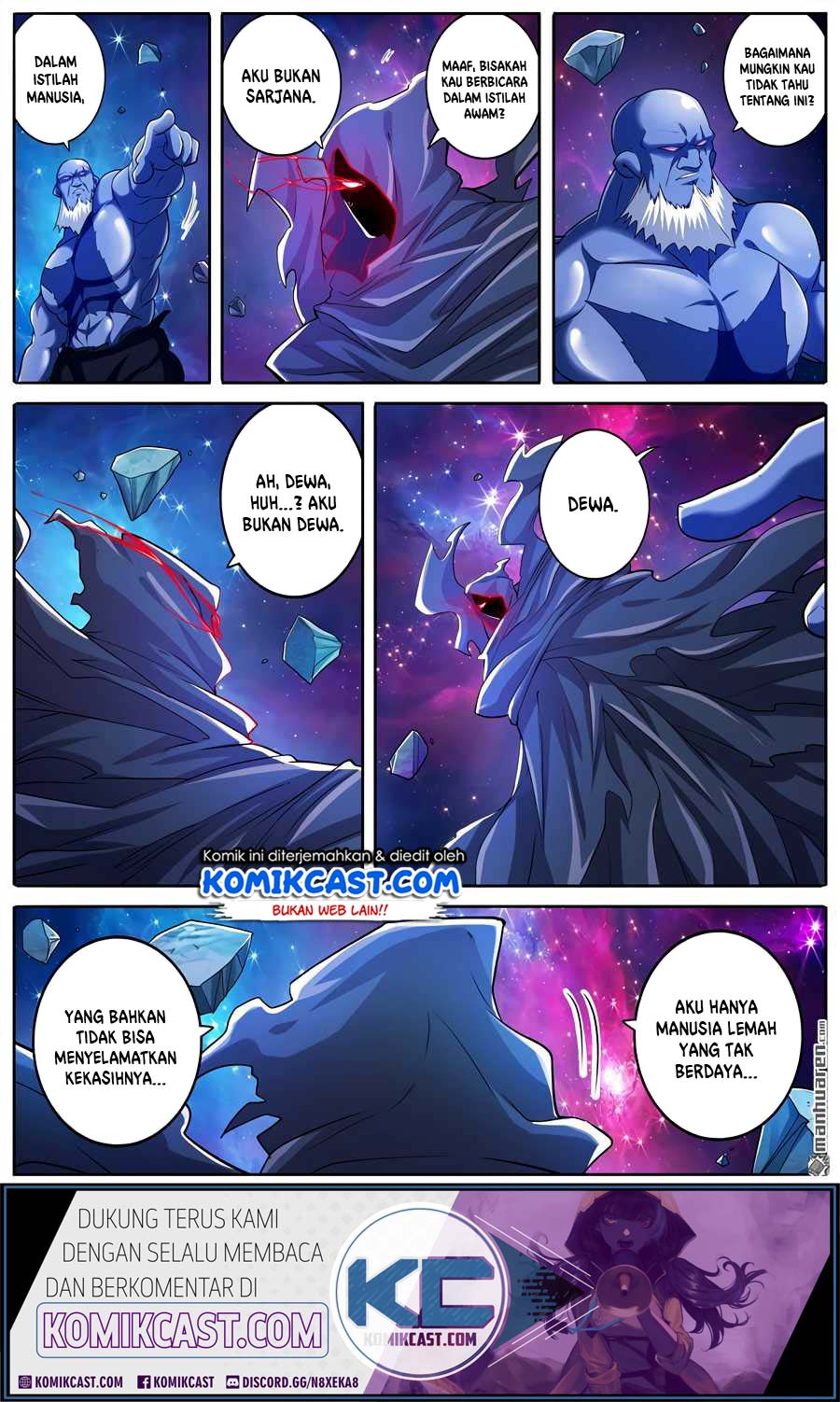 Hero? I Quit A Long Time Ago Chapter 225 Gambar 4