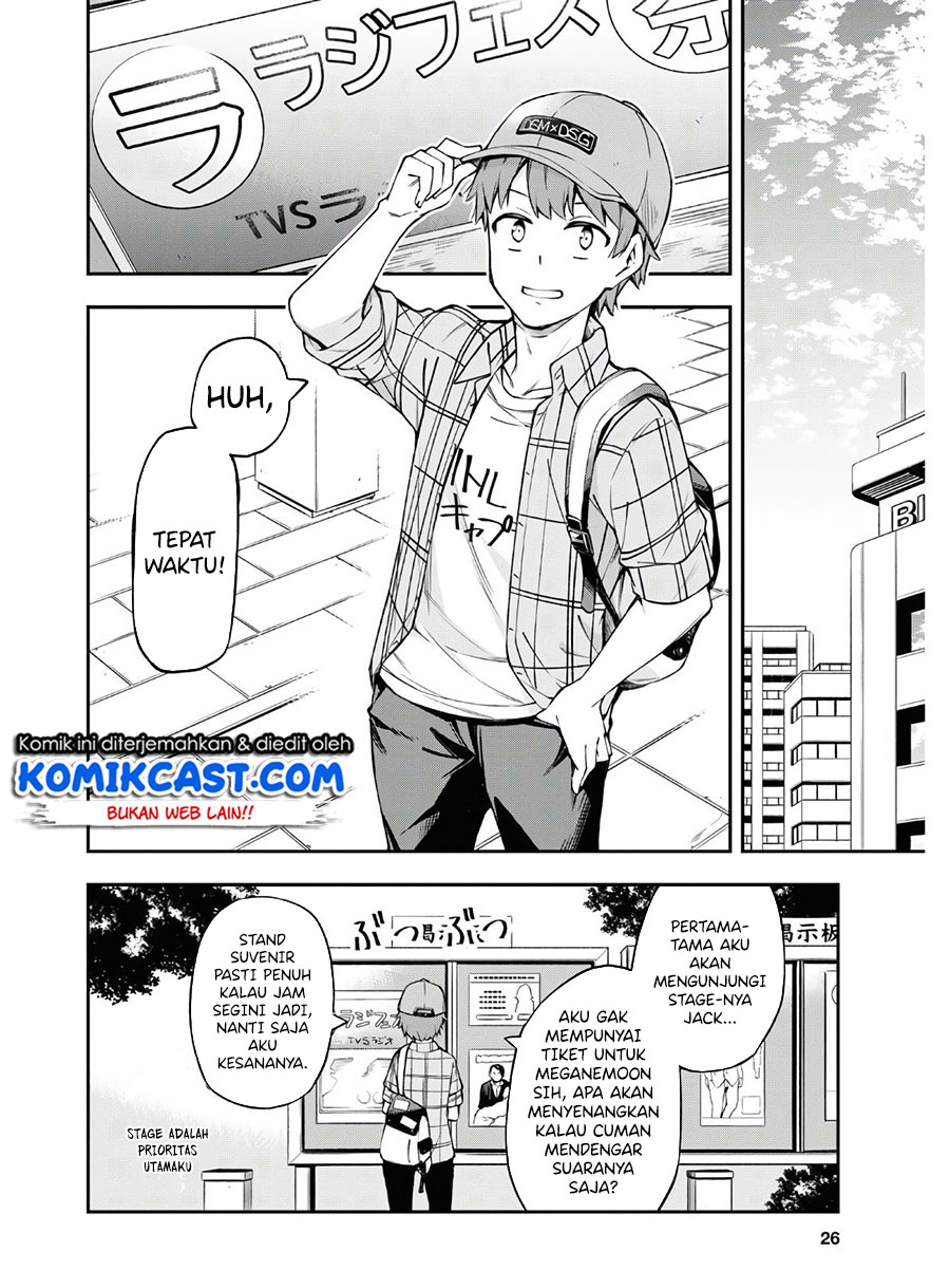 Kimi ga Radio wo Suki dakara Chapter 01 Gambar 10