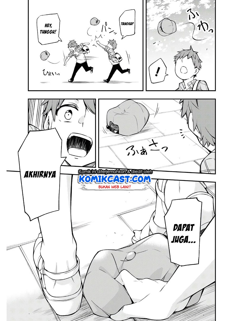 Kimi ga Radio wo Suki dakara Chapter 01 Gambar 11
